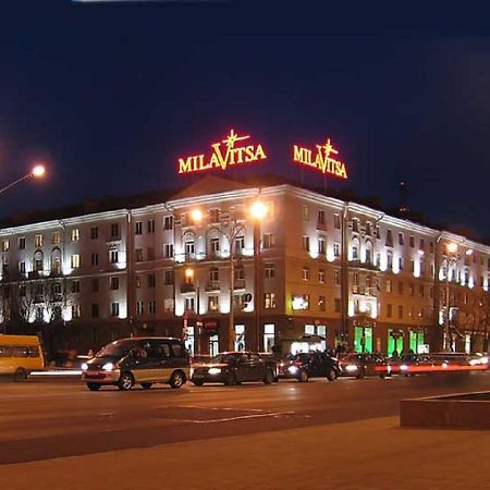 Appartement Flatcomfort Nezavisimosti 44 à Minsk Extérieur photo