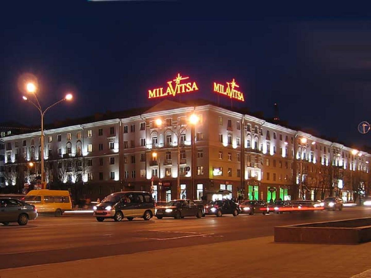 Appartement Flatcomfort Nezavisimosti 44 à Minsk Extérieur photo